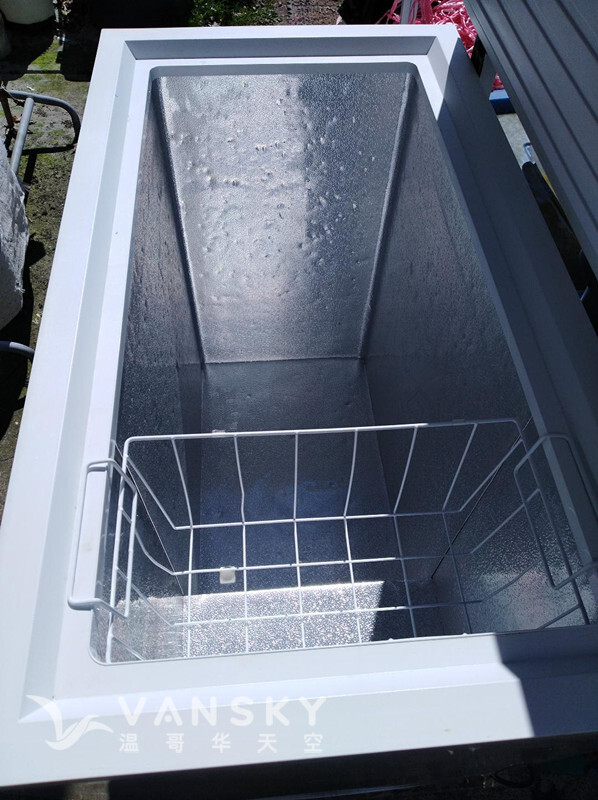 250427152225_freezer 3.jpg